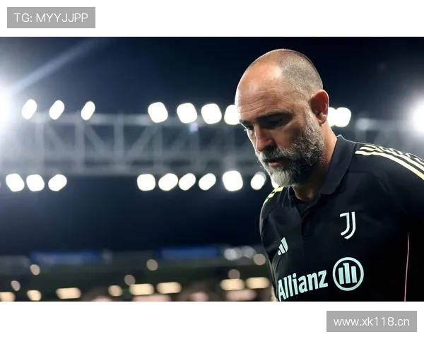 尤文图斯问题藏不住了:不是没潜力,而是结构失衡越踢越乱