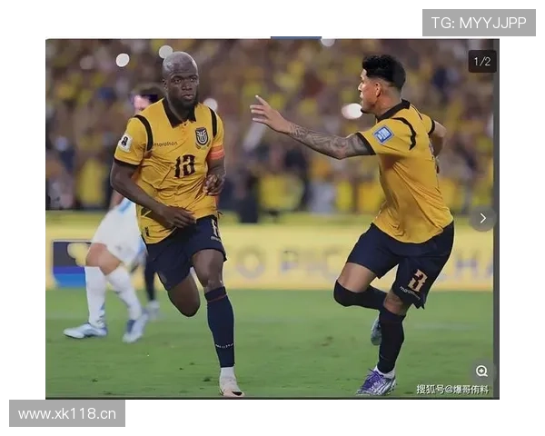 厄瓜多尔2026世界杯阵容预测：高原主场优势能否助力小组突围